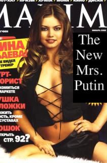 Alina Kabayeva, The Next Mrs. Putin