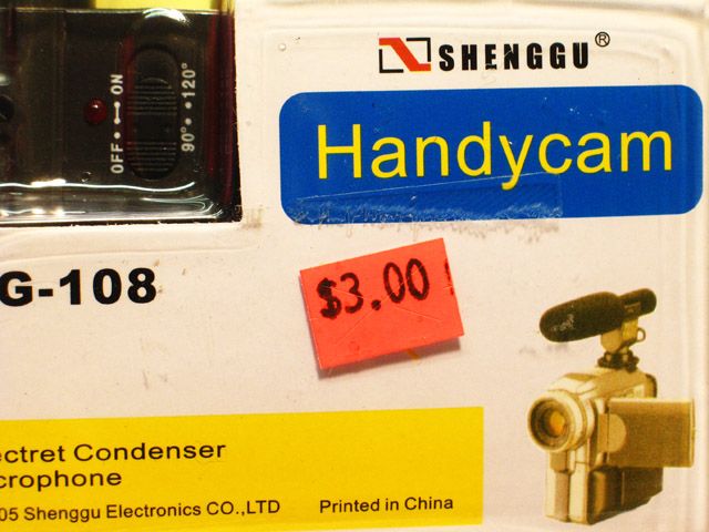 IMAGE: http://img.photobucket.com/albums/v147/tunamelt/POTN%20Canon%2004/IMG_7959copy.jpg