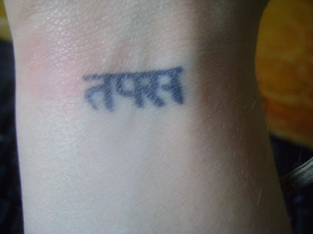 Namaste Tattoo