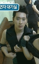 Chansung Gif Pictures, Images and Photos