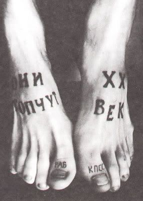 Image hosting by Photobucket