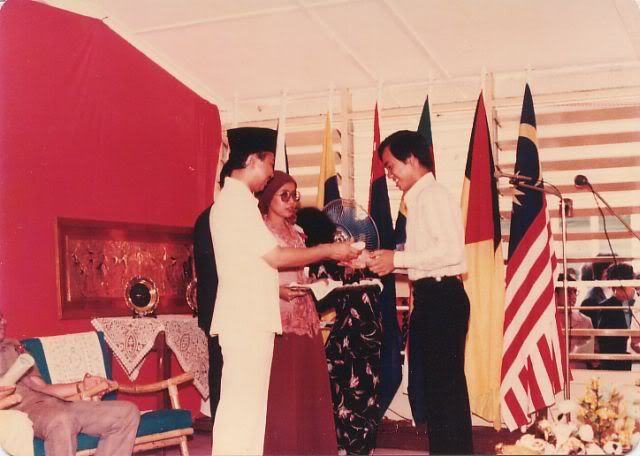 Tengku Razaleigh Hamzah Tengku Razaleigh Hamzah