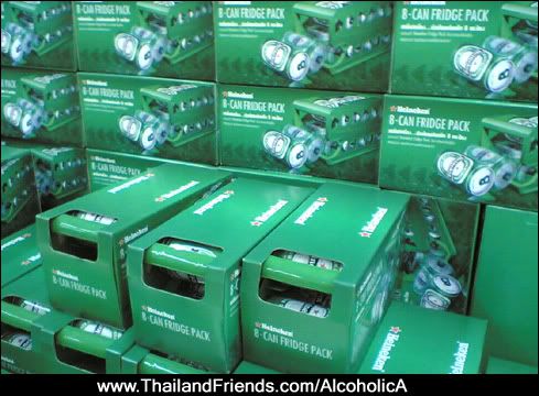 Alcholica_heineken_boxes.jpg