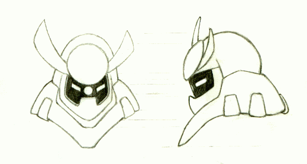 Hachiman_Helmet_2.gif