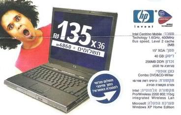 111Large.jpg