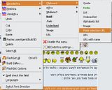 th_ffoxaddonspost2.jpg