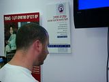 th_DSC01735.jpg