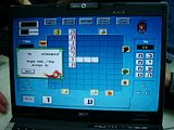 th_DSC01830.jpg