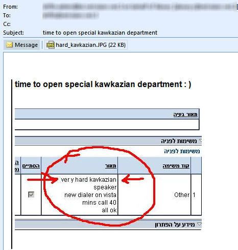 kavkaz.jpg