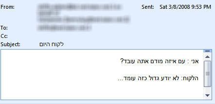 modem.jpg