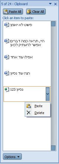 officeclipboard.jpg