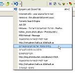 th_undobuttonFromMaxthon.jpg