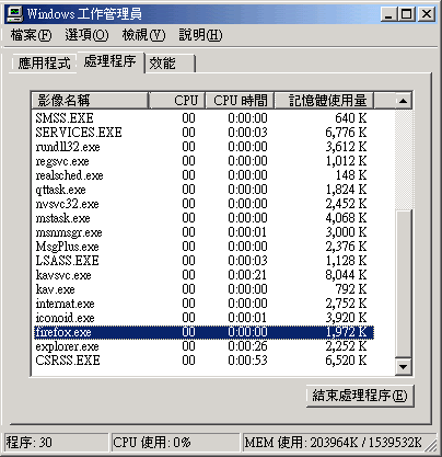 圖檔