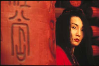 Maggie Cheung Man-Yuk