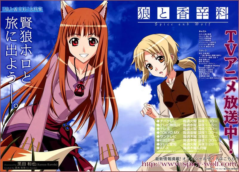 spicewolf113.jpg Horo and Nora image by Akarui