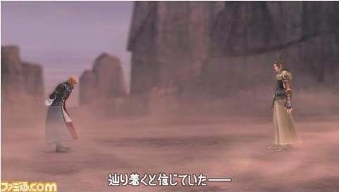 khpsp4.jpg