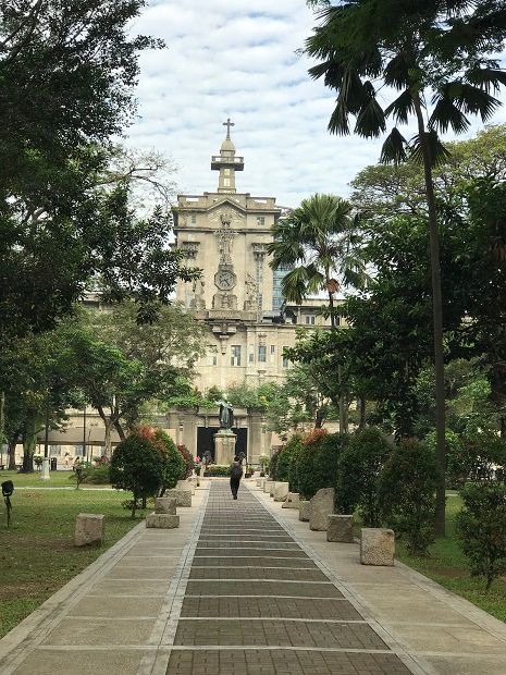 UST, Asia's Oldest Catholic University