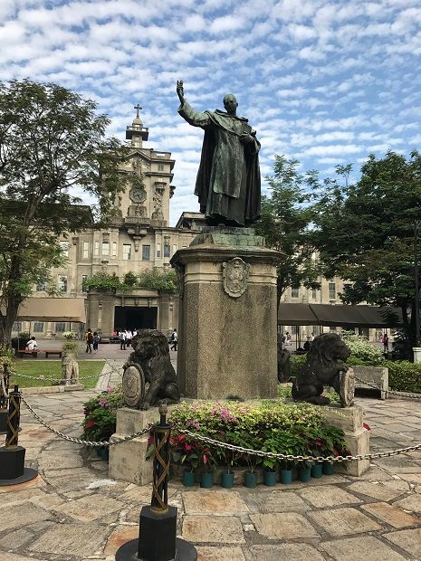 UST, Asia's Oldest Catholic University