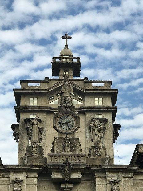 UST, Asia's Oldest Catholic University