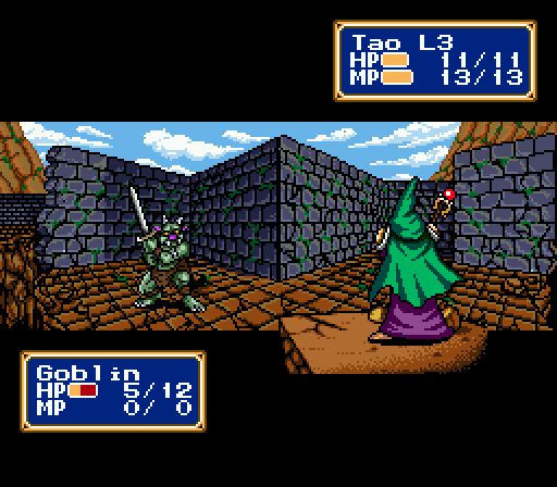 ShiningForce_000.png