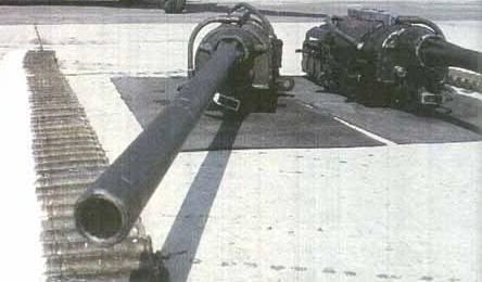 M39 Cannon