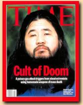 shoko asahara