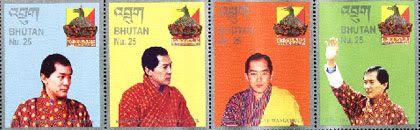sección de serie de estampillas oficiales del reino de Bután, de www.tibetanpost.com/tpost.php?op=subsection&id=50
