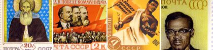 composición con sección de sellos postales de Rusia, de www.flickr.com/photos/21022123@N04/sets/72157604196437378/