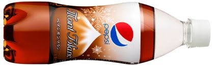 composition with photo of Pepsi Mont Blanc package, from www.suntory.co.jp/news/2010/10881.html