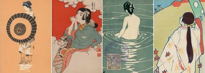 composición con sección de postales japonesas de la colección de The Museum of Fine Arts, Boston, de mfaboston.com/master/sub.asp?key=41&subkey=837