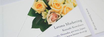 composition with photo of business card by Kazuaki Kawahara, from www.latona-m.com/