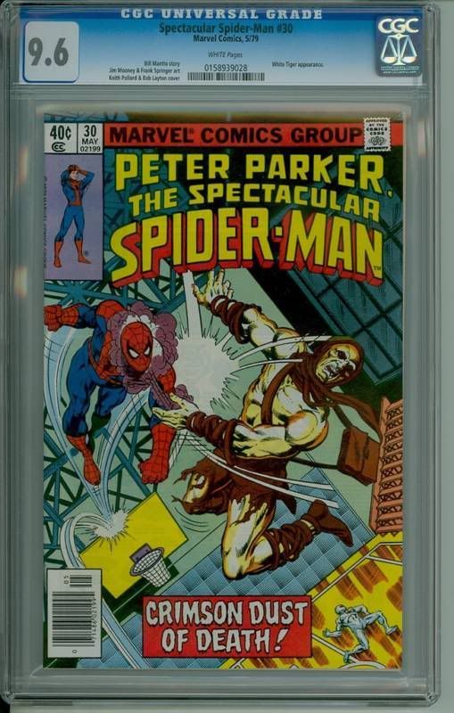 ppsm30cgc96eb.jpg