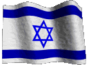 Israel flag Pictures, Images and Photos