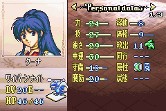 FireEmblem-SeimanoKousekiJ_01-1.png