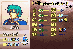 FireEmblem-SeimanoKousekiJ_06.png