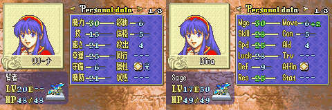 _lilina.png