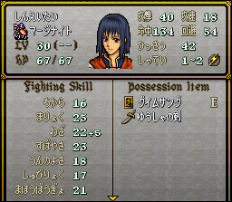 olwen.png