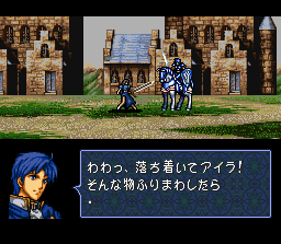 sigurd.png