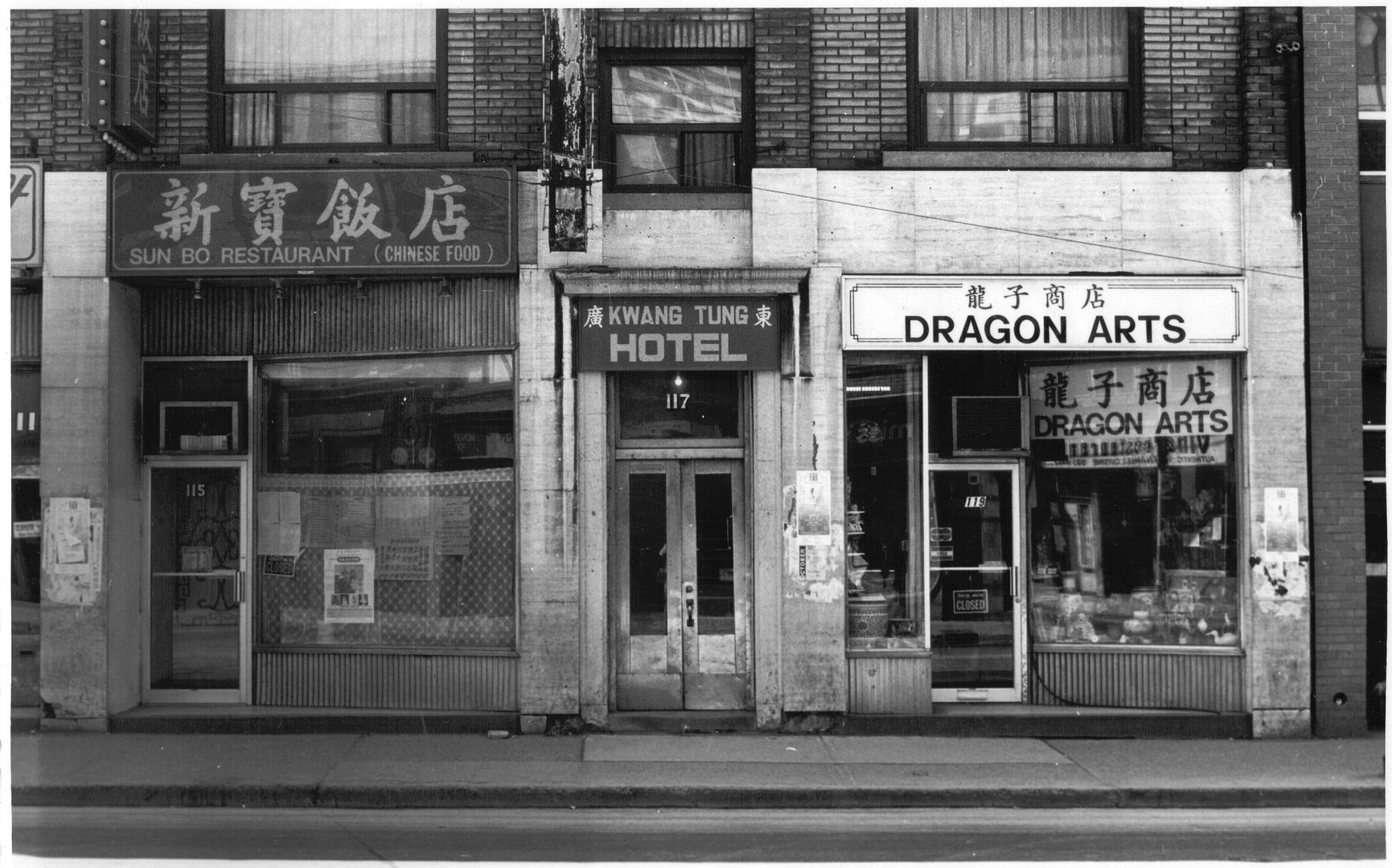 Chinese-Storefronts-on-Dundas-Street-East-MHSO-Collection-CHI-86050_zpsvgpoconf.jpg