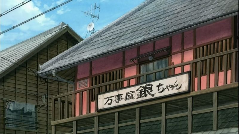 Gintama_03_ep01_136_07.jpg