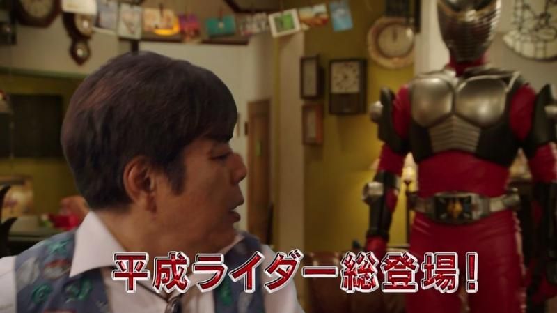 KamenRiderWizard_ep52_10_zps29ab9235.jpg