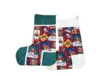 Black Friday Deal <p>Patchwork Print Christmas Stocking(s)