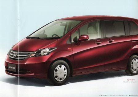 Honda freed club singapore #2