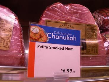 hanukkah-ham.jpg