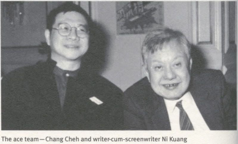 ni_kuang_changcheh.jpg