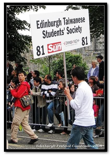 Edinburgh Cavalcade 2008