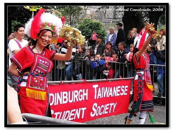 Edinburgh Cavalcade 2008