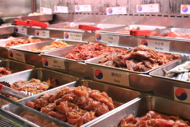 KOREAN BBQ HONG KONG