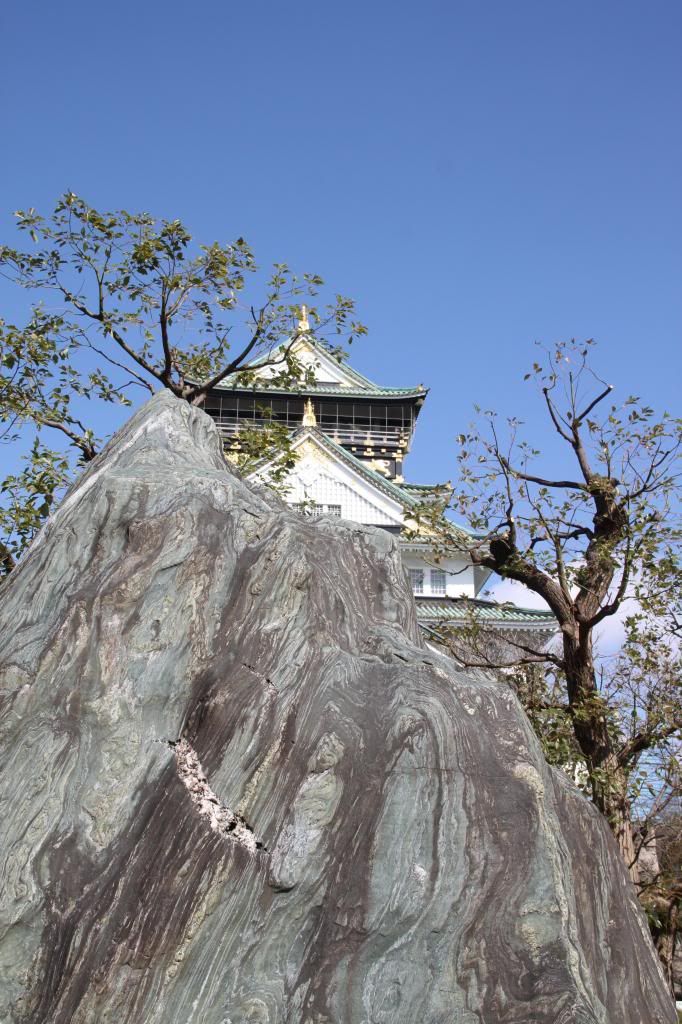 osaka castle photo IMG_5402_zps8e915ba9.jpg