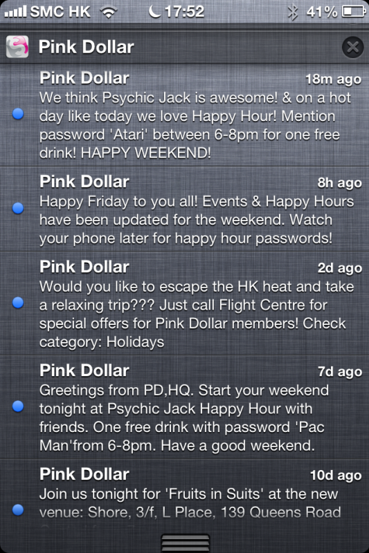 Pink Dollar Push Notifications photo IMG_5434_zps5c850f07.png